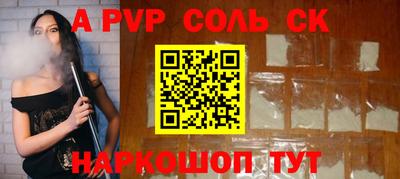 каннабис Тара