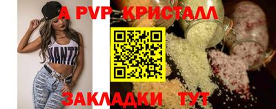 каннабис Тара