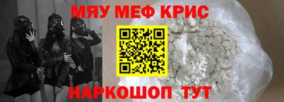 каннабис Тара