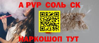 каннабис Тара