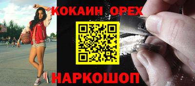 каннабис Тара