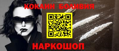 крисы Татарск