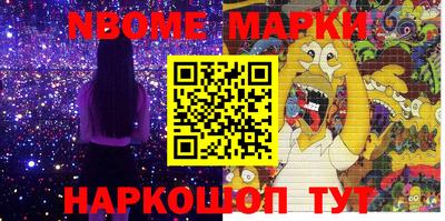 jwh Тверь