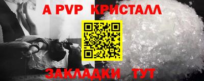 jwh Тверь
