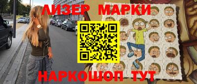 каннабис Тара