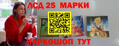 каннабис Тара