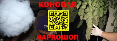 каннабис Тара