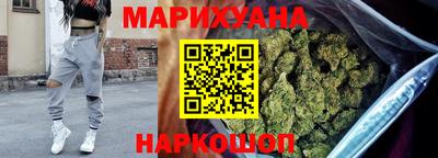 каннабис Тара