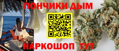 крисы Татарск
