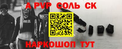 jwh Тверь