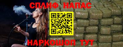 каннабис Тара