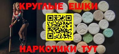 каннабис Тара