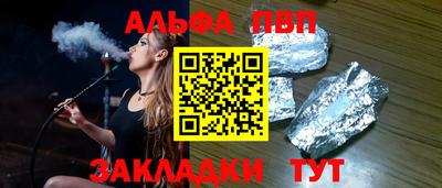 jwh Тверь