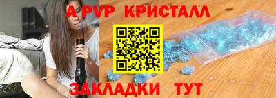 jwh Тверь