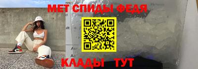 каннабис Тара