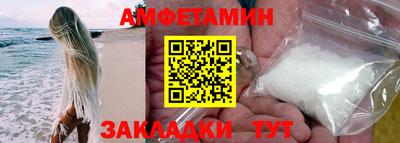 крисы Татарск