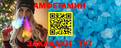 jwh Тверь