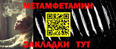 каннабис Тара