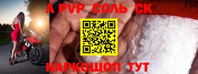 каннабис Тара