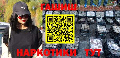 каннабис Тара