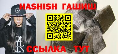 jwh Тверь