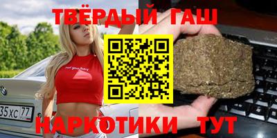 jwh Тверь