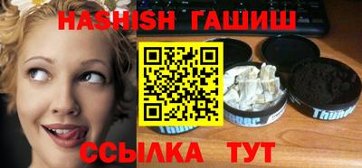 jwh Тверь