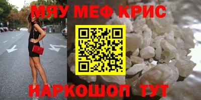 каннабис Тара