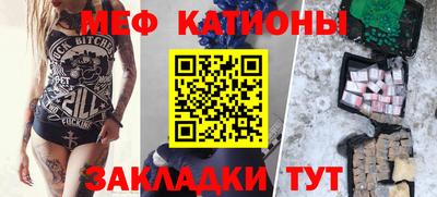 jwh Тверь