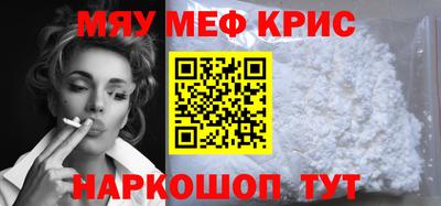 каннабис Тара